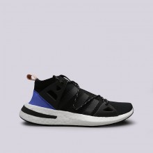 Adidas cq2749 hotsell